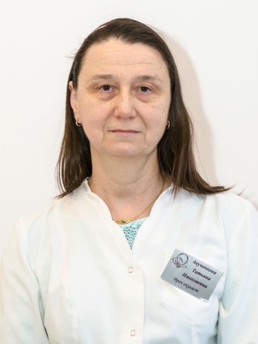 Офтальмолог, врач высшей категории - Авученкова Татьяна Николаевна